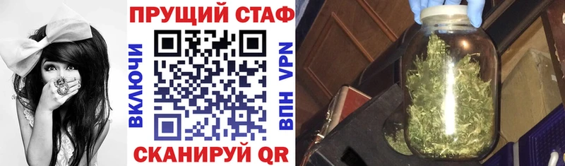 Где найти наркотики Медынь Alpha-PVP  Меф  Гашиш  МАРИХУАНА  Кокаин 