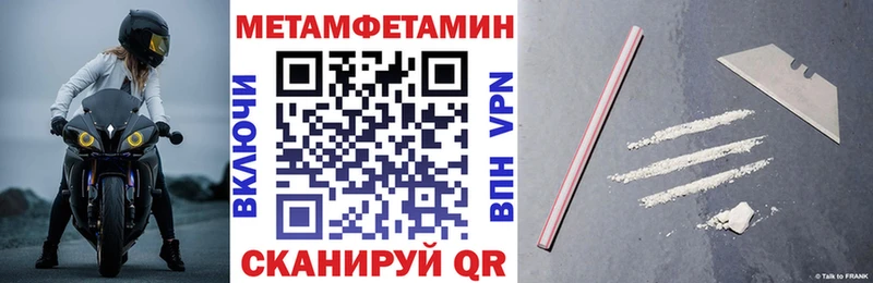 АМФ Premium  Медынь 