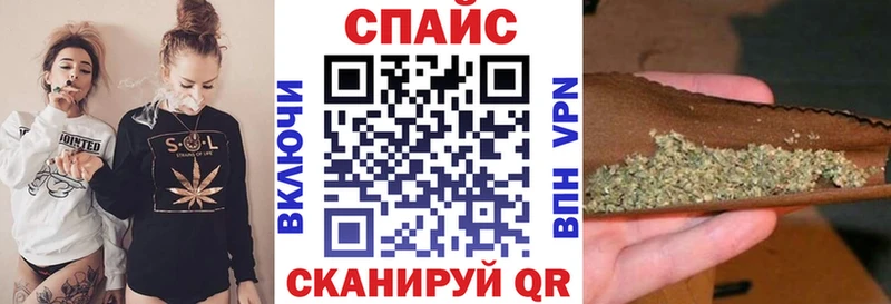 Бутират жидкий экстази  Медынь 