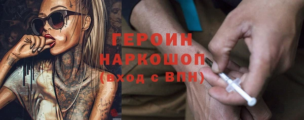 прущая мука Киренск