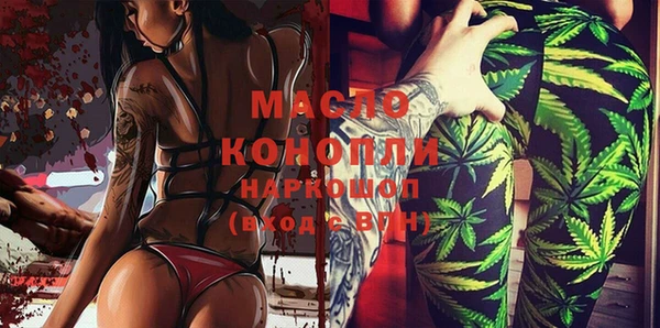 прущая мука Киренск