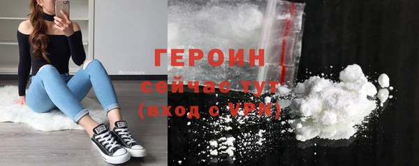 spice Киреевск