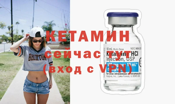 spice Киреевск