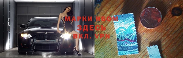spice Киреевск