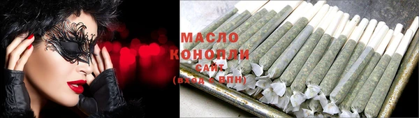 прущая мука Киренск