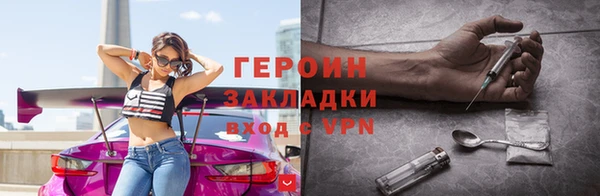 spice Киреевск