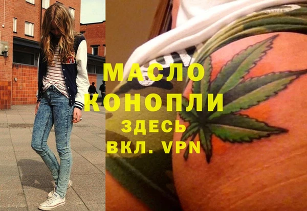 spice Киреевск
