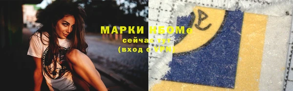 хмурый Весьегонск