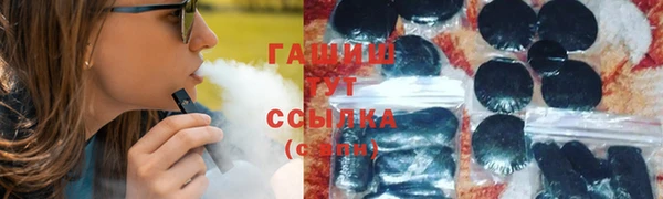 прущая мука Киренск