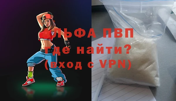круглые Ветлуга