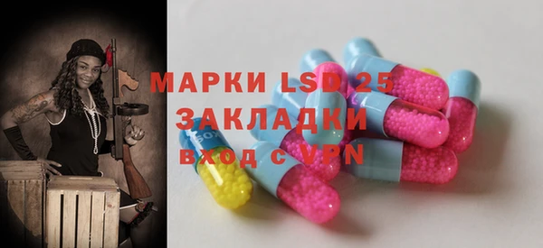 прущая мука Киренск