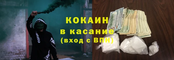 прущая мука Киренск