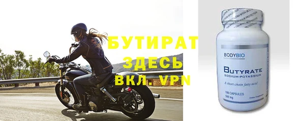 spice Киреевск