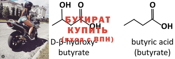 героин Карпинск