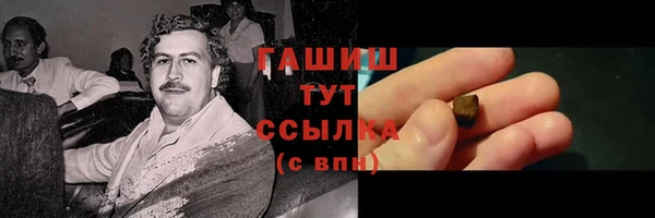 spice Киреевск