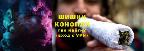 spice Киреевск