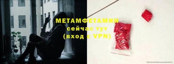 прущая мука Киренск