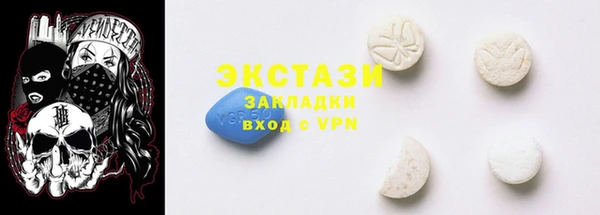 прущая мука Киренск