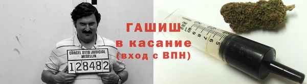 героин Карпинск