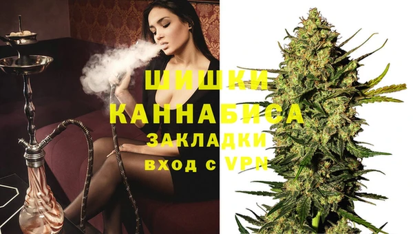 spice Киреевск