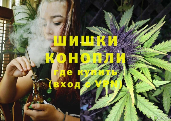 дурь Карталы