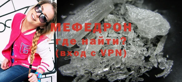 spice Киреевск