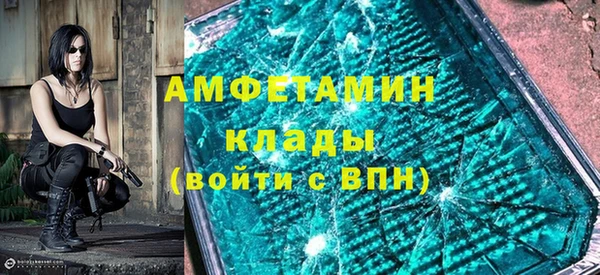 spice Киреевск