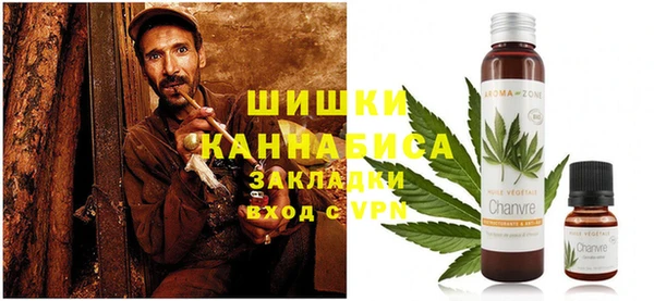 МДМА Кинешма