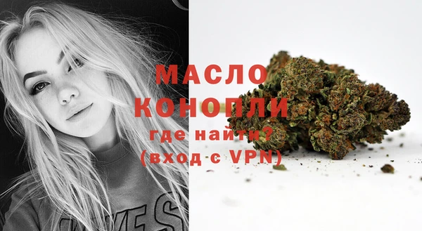 прущая мука Киренск
