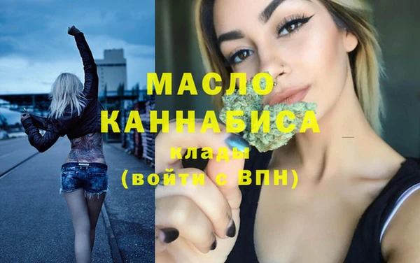 прущая мука Киренск
