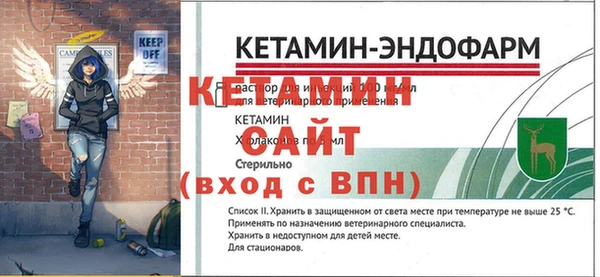 дурь Карталы