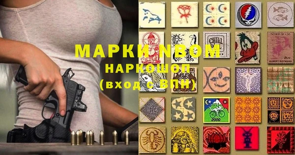 прущая мука Киренск