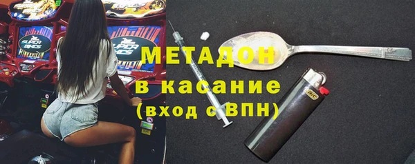 прущая мука Киренск