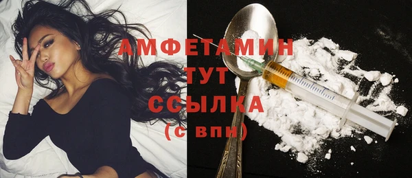 героин Карпинск