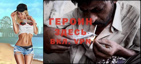 spice Киреевск