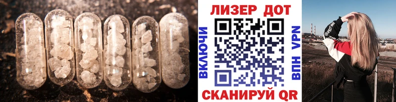 LSD-25 экстази ecstasy  Медынь 