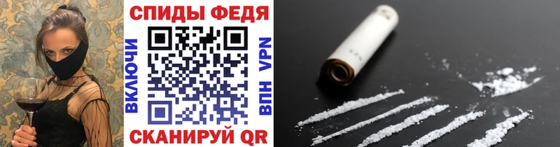 Метамфетамин мет  Медынь 